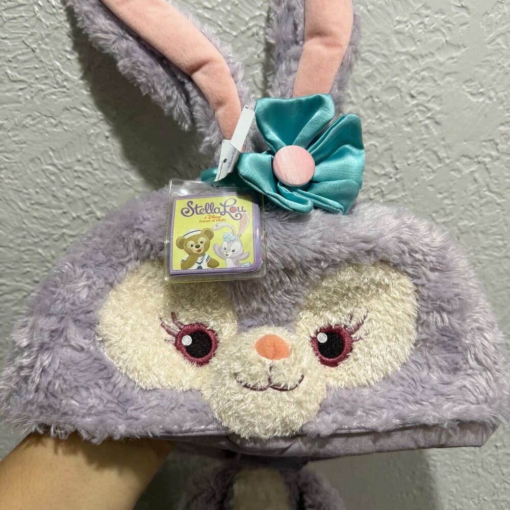 Disney Shanghai Stella Lou Hat cap Plush Face Light Purple Brand New with tags